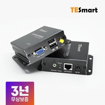 [vga연장기] 엠비에프 MINI HDMI TO VGA 컨버터, MBF-HTVMINIA