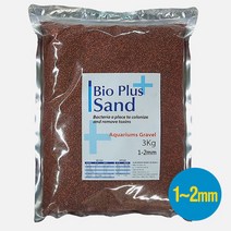 바이오 플러스 샌드(레드) 3kg (1~2mm) (수초 열대어 바닥재)