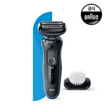 [BRAUN] 브라운 전기면도기 5시리즈 50-B1300s[3중커팅액션 이지클린헤드 이지클릭 프로디스플레이 최대50분]