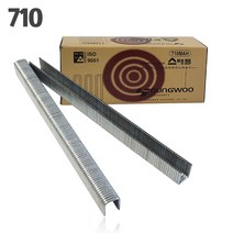 영우 타카핀 722 / 710 에어타카722 알루미늄 고정, 영우타카핀 710, 1개