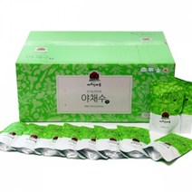 100%유기농인증 무 당근 무청 표고버섯 우엉으로 만든 유기농한마음야채수(120ml*90팩) ~SALE!!