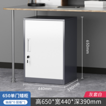 이동식 서랍장 드레스룸 슬림 아일랜드 서랍 틈새 미니, 1.4mm, 옵션4