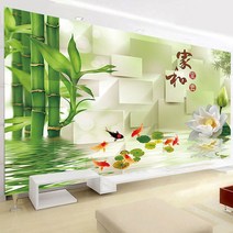 대나무 연못 잉어 산수화 동양화 액자 보석십자수 DIY, 120 x 60