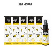 [함소아] 프로폴리스 50ml x 5통, 단품, 단품