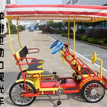 4인승 자전거 가족 여행지 다인승 다인용 네발자전거, 빨강 녹색 파랑 자주색