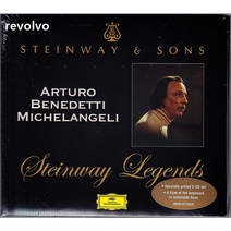 Steinway Legends / Arturo Benedetti Michelangeli (2CD)