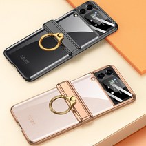 갤럭시 z플립4 zflip 폴더 제트플립 투명 고리 링 거치대 힌지보호 슬림핏 스크린 보호 하드 범퍼 케이스