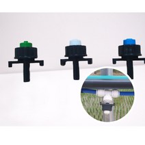 쿨링포그 미스트노즐 안개노즐 분무경 안개분사, 초록25L/h, 1개