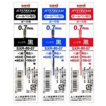 미쯔비시 단체선물 학용품 07mm 다색펜리필심 사무용품 10개 시그노 제트스트림 유니, 1개, 검정(10개입)