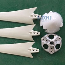 가정용 풍력발전기 발전기키트 FLTXNY 550mm-900mm 수평 터빈 용 고강도 나일론 블레이드 100w 200w 300w 400w 500w 600w DIY, 18.3 piece blade - with hub an