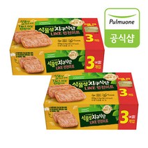 식물성지구식단 LIKE 런천미트, 570g, 2개