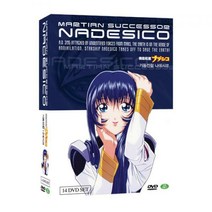 (T082)[일본애니]기동전함 나데시코 전편 세트 (Martian Succesor NADESICO 14 DVD Box)