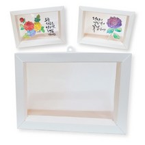 투명종이액자만들기(5인용) DIY키트 집콕만들기, 단품