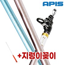 아피스 다이렉트 캐스터 원투낚시대 +사은품 바다 원투대 서프대, 블루 25-500