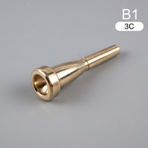 전문 트럼펫 마우스피스 Meg 3C/5C/7C 사이즈 바흐 초급 뮤지컬, [05] B1, [05] B1