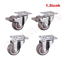 가구 캐스터 바퀴 4Pcs 매우 조용한 회전 고무 바퀴 1.5 인치 브레이크 캐비닛 가구 캐스터 브레이크 휠 트, 05 1.5 inch