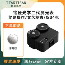 필름 카메라 외장 두모 slr 필카 명장 빈티지 라이카, B