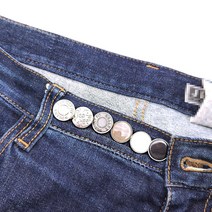 골든트리 바지 허리 조절 요술 단추 바지단추 청바지단추 정장바지단추 캐쥬얼, 브라운