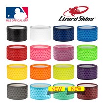 리자드스킨 DSP 배트그립(1.1mm), TEAL