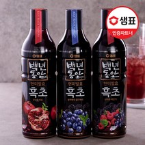 샘표 백년동안 현미발효 흑초 블랙블루베리, 900ml, 3개