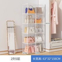 다용도 명품 가방 수납 보관함 투명 진열 전시 정리함 여성 핸드백 드레스룸 거치대, 단일사이즈, 10칸 투명