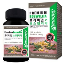 인도산 프리미엄 보스웰리아60정x2병 관절 보스웰리아 추천 보스웰릭산 100% 식물성원료 세라타나무 테르페노이드 유항나무, 4개, 프리미엄 보스웰리아 1000mg x 60정