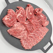 국내산 1등급 육우황제세트 1kg(알등심400g+새우살300g+눈꽃갈비살300g)