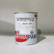 삼화페인트 원스탑 방청프라이머 1L 녹방지에나멜페인트 광명단 사비, 원스탑 방청프라이머 1L 갈색, 1개