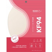 위가드 페이스핏 KF-94 새부리형 컬러마스크 대형 컬러 100매 칼국수 끈 [화이트 베이지 코랄핑크 그레이 블랙] 현대홈쇼핑 판매중, 위가드 페이스핏 L-베이지(100)