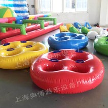 에어바운스 워터 트램폴린 에어볼 미니 바이킹 미끄럼틀 대형 물놀이 놀이터, 4인용 튜브1.5m