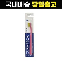 큐라덴 큐라프록스 스마트 7600 1개입