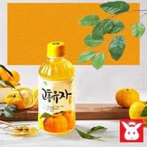 고흥 유자 농협 특산유자비타민C 피부음료수 340ml ×20병, 고흥유자음료 340mlｘ20병 (1박스)