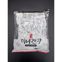 신슈 미니간장 4.5gX200eaX10ea(1박스)*무료배송 / 초밥 회 포장 맛간장 배달 회간장