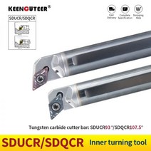 C10K 12M 16qsducr SDQCR 내부 냉각 텅스텐 스틸 커터 바 구멍 선삭 공구 DCMT 초경 블레이드 선반 세트, DCMT11T308 KT930S, C16Q-SDQCR11