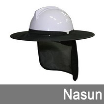 나선 안전모 그늘이 햇빛가리개 탈부착 자외선차단 밸크로부착, 10개