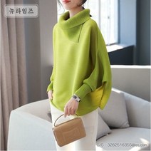 세련핏 박시 플리츠 탑