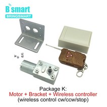 토크 12V DC 모터 웜 기어 박스 3-210 분당회전수/분 반전 자동 잠금 24V 6V DIY 커튼 브러시 JGY-370, 04 12v 14rpm_04 package K