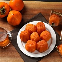 상주곶감 건시 반건시 가정용 실속형500g 700g1봉지, 가정용대봉왕반건시80-100g(8개입)1팩
