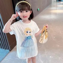 밀크봉봉 여아 반팔 원피스 엘사 공주스커트 13