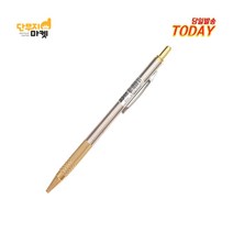 목공샤프 2mm 고급형 스텐 제도 학습 미술 홀다 홀더 연필