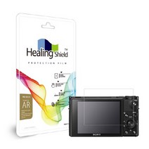 소니 DSC RX100M7 고화질 액정보호필름 2매