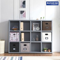 리즈하임 1600 3단 책장 12칸 거실 서재 아이방 아기방 카페 책꽂이 가로형, 진그레이