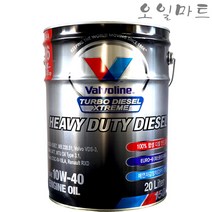 오일마트 발보린 터보디젤 익스트림 10W40 20리터 100%합성 디젤엔진오일, 1개, 20L