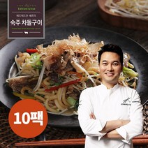 [에드워드권] 숙주차돌구이 300gx10팩(유통기한:23년 3월 16일까지)