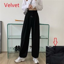 플리츠 찰랑찰랑 밴딩 와이드 주름팬츠 회색 운동복 2021 헐렁한 특대 스포츠 조깅