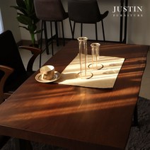 [저스틴퍼니처]허쉬 우드슬랩 슬림 테이블(1400), 연월넛-의자제외
