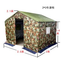야외 막사 천막 농막 간이 창고 구조 현장 사무실 대기실 방한 텐트 훈련 행사, B 위장  2 x 3