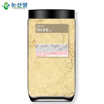 국산 쌀눈가루 300g 쌀가루 분말 쌀 쌀눈, 300g(3개)
