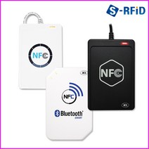 NFC리더기 RF리더기 RFID ACR1251 ACR122 SDK 제공, 01.ACR-122(No.58R)