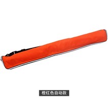 자동 팽창식 구명 조끼 라이프 자켓 허리 풍선 선상 부력 낚시 루어, 프리사이즈, 오렌지 레드